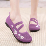 Roxo