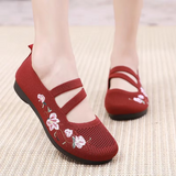 Vermelho